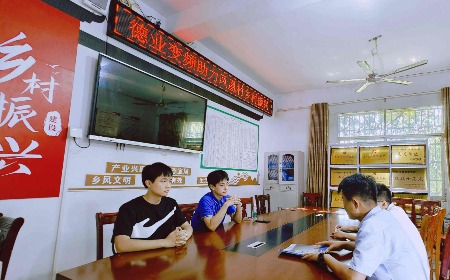 公益慈善，我們一直在路上